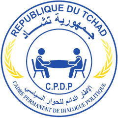 Emblème du CPDP